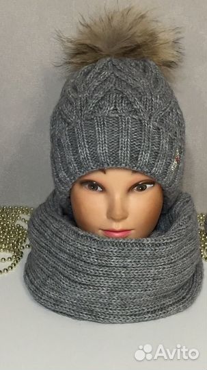 Шапка зимняя со снудом