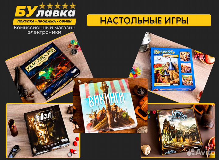 Зарядка для PSP - новая, Бесплатно