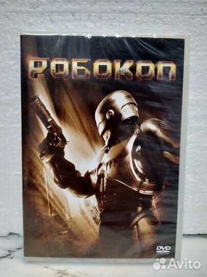 Робокоп DVD Запечатка