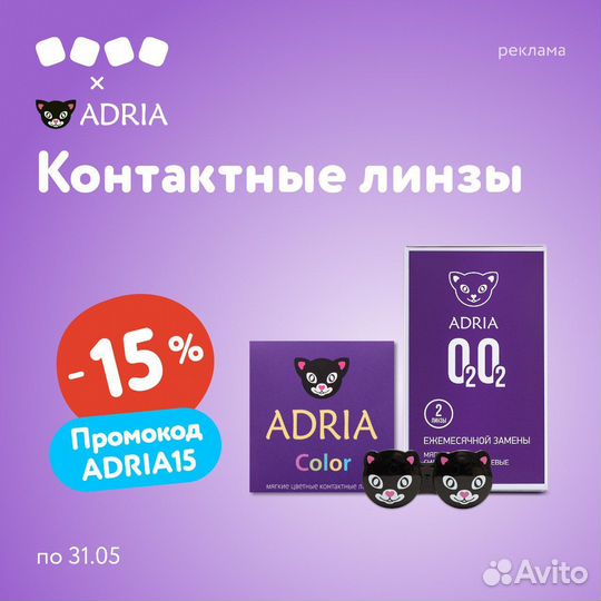 Графический дизайнер, иллюстратор