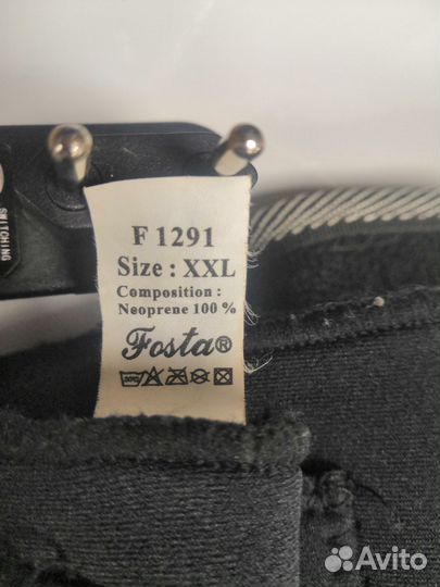 Фиксатор колена с пластинами