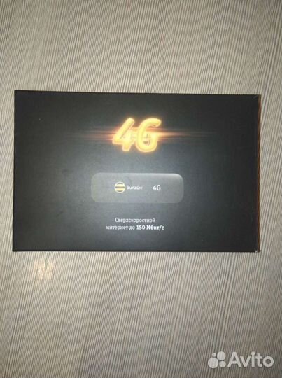 Модем Huawey E3372h
