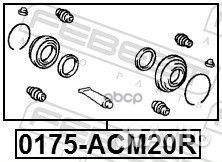 0175-ACM20R рем. к-кт суппорта торм. заднего T