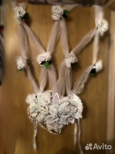 Свадебные аксессуары