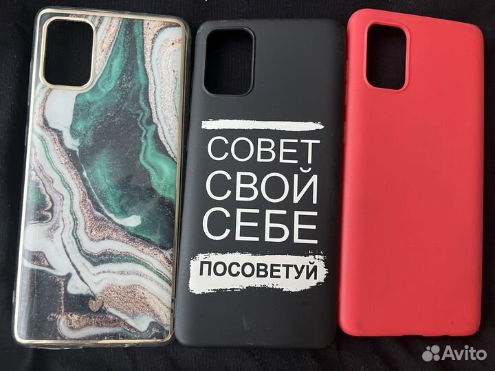 Чехол на samsung а71