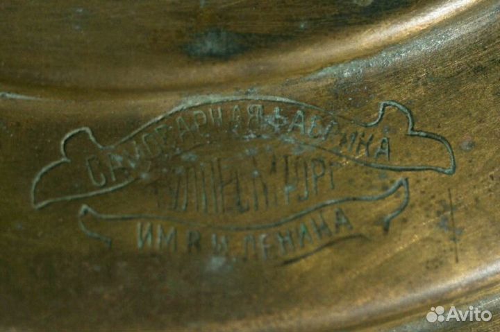 Самовар на дровах угольный