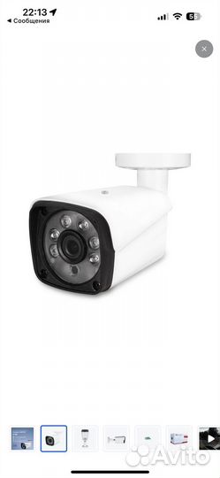 Камера видеонаблюдения новая