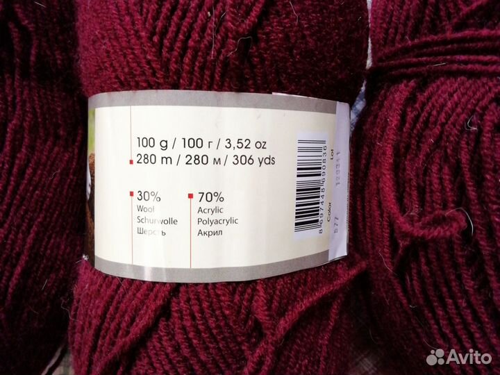 Пряжа нитки для вязания