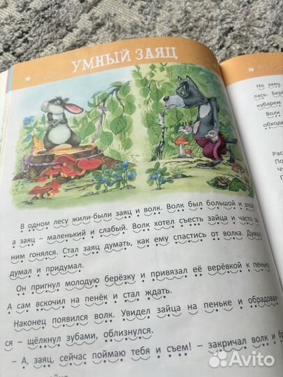 Комплект из 3-х книг 