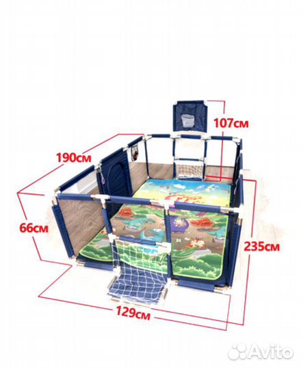 Новый большой манеж усиленный