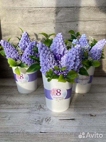 Букет сирени