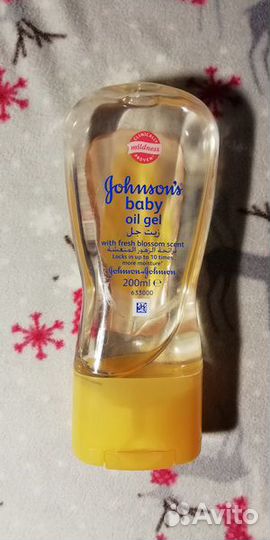 Гель для бритья, для тела,скраб для лица