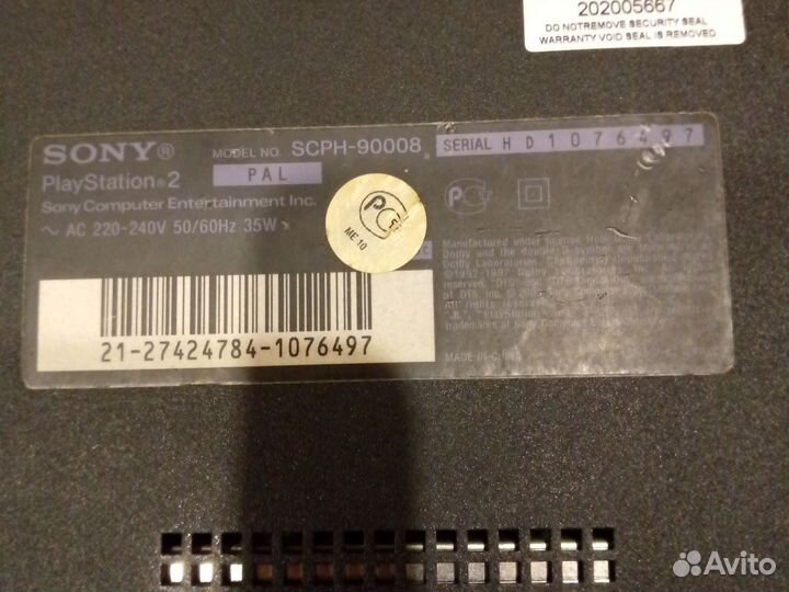 Sony PS2 с дисками