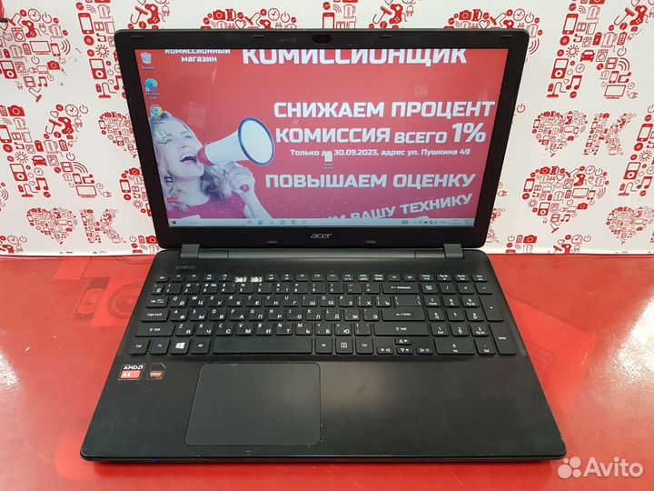 Ноутбуки Acer A4/4ram/120ssd+500hdd/Radeon M200 к5