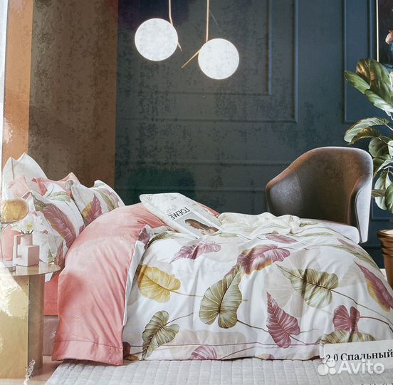 Двух спальныйе комплекты постельного белья