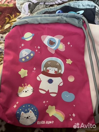 Мешок вещей