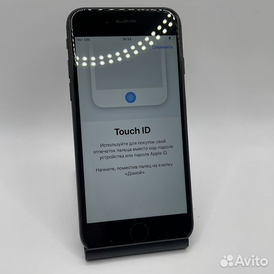 iPhone 7, 128 ГБ