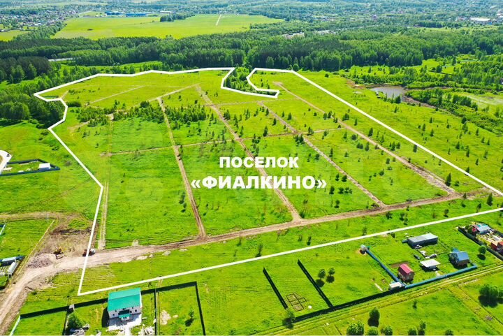 Участок 6 сот. (СНТ, ДНП)