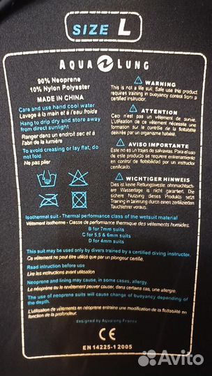 Гидрокостюм для дайвинга
