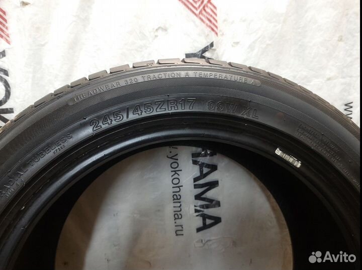 Kinforest KF550-UHP 245/45 R17