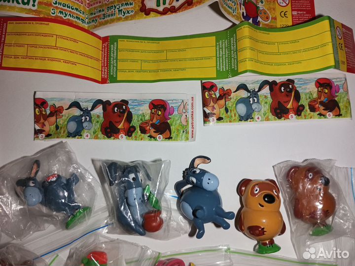 Винни Пух перевыпуск все варианты Ландрин Петрушка