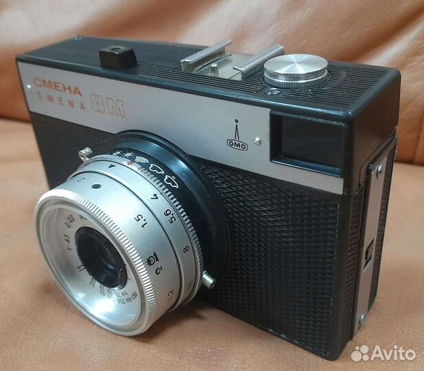 Плёночный фотоаппарат 