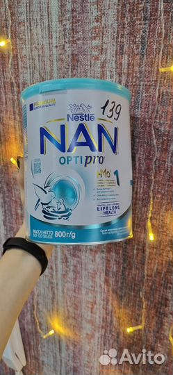 Детская смесь нан 1