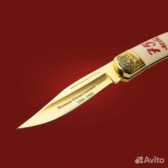 Коллекционные ножи