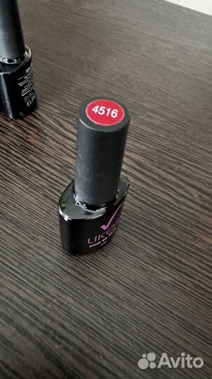 Гель лак набор праймер, база, топ elpaza