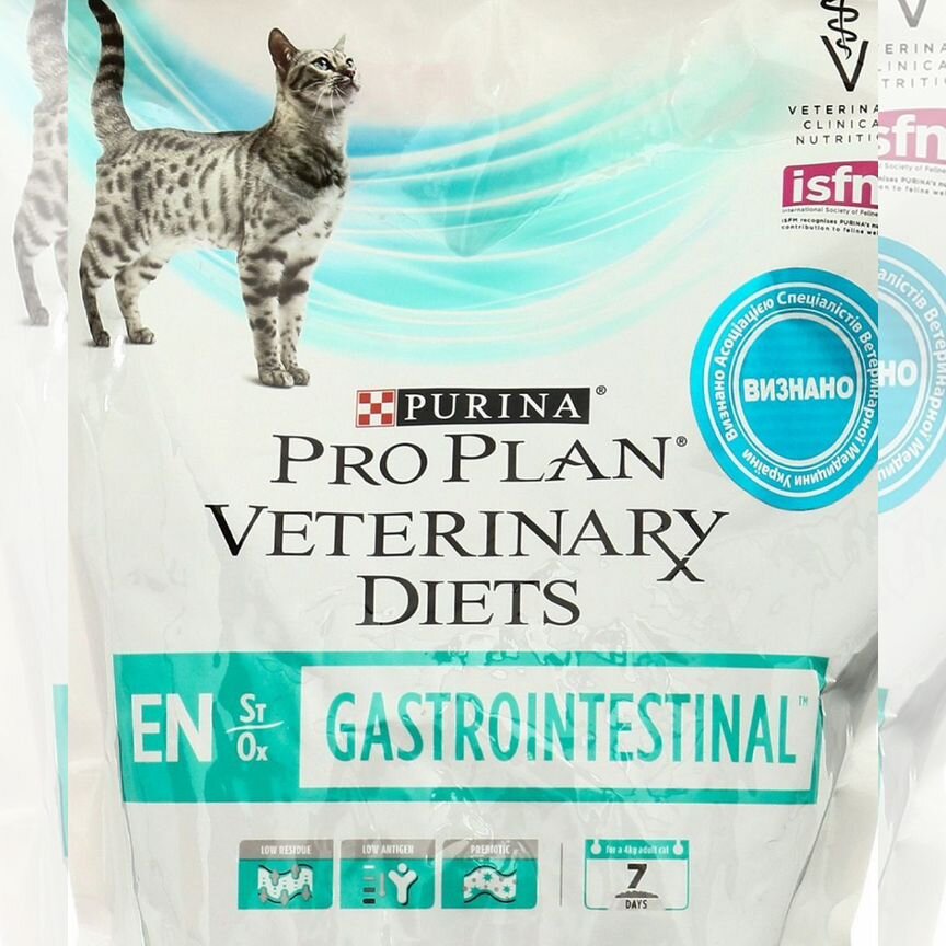 Корм для кошек pro plan gastrointestinal