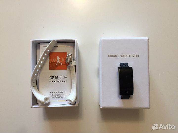 SMART watch