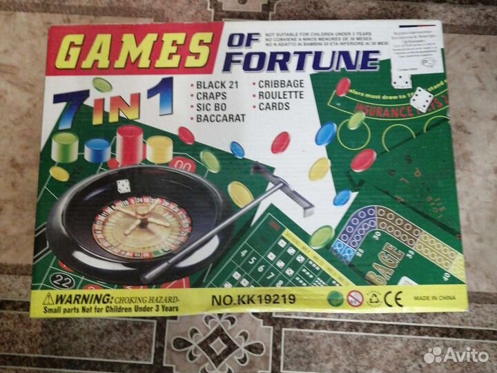 Настольная игра