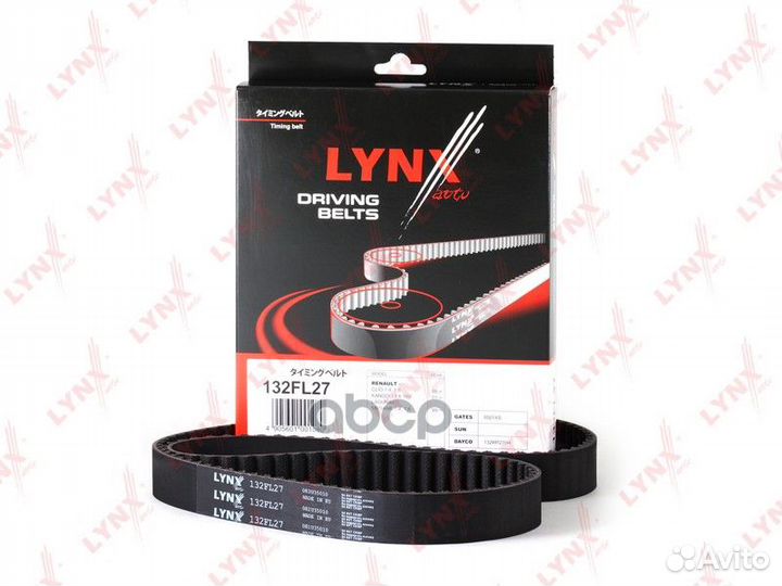 Ремень грм зубчатый 132FL27 lynxauto