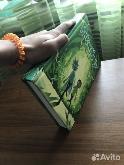 Рик и морти книга