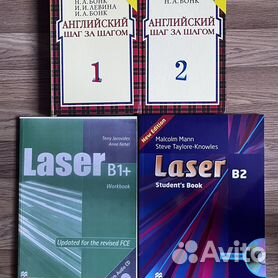 Учебник английского языка «Laser» (Third Edition)