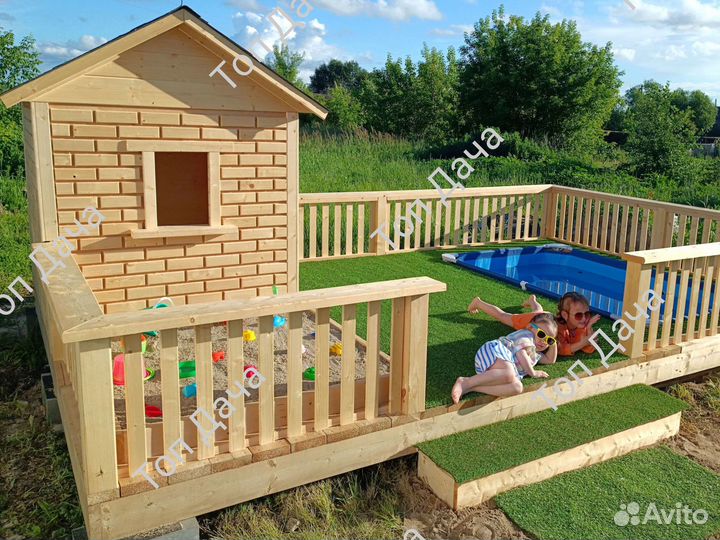 Детская площадка