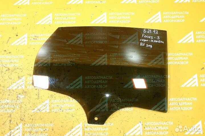 Стекло двери задней правой Ford Focus III 2011