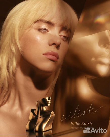 Billie Eilish Eilish