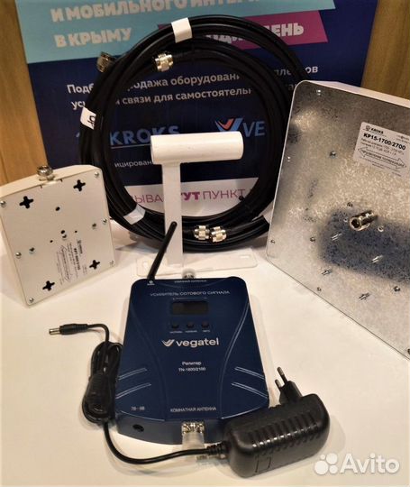 Улучшенный комплект сотовой связи TN-2100 PRO