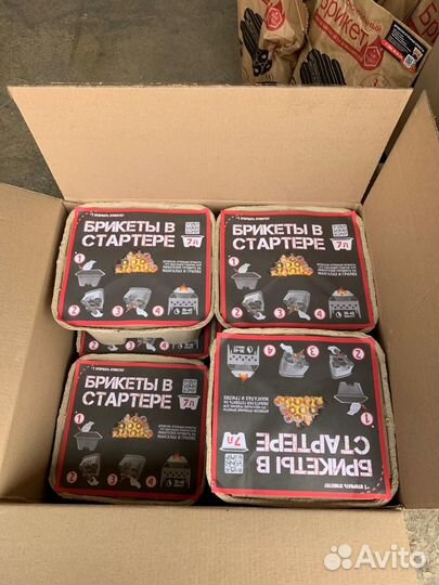 Брикеты в стартере
