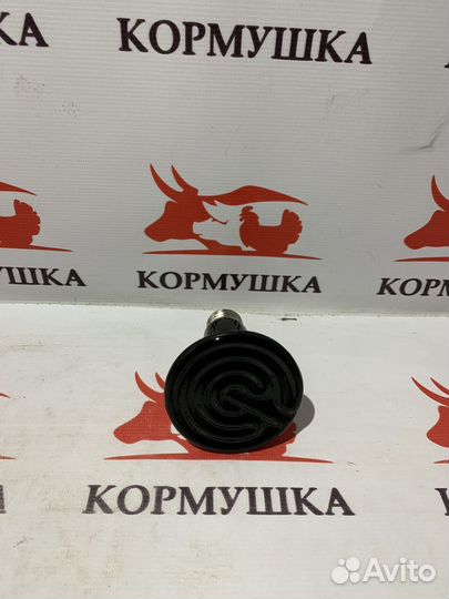 Керамическая лампа для обогрева животных 100 Вт