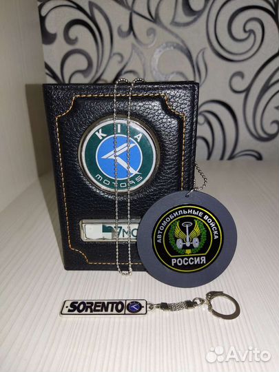 Ароматизаторы с вашим фото или картинкой