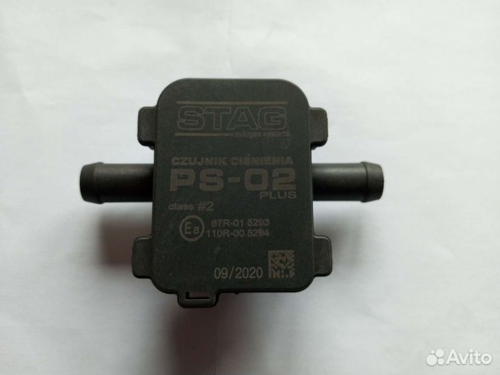 Мап сенсор датчик давления ps04 ps02 пропан метан