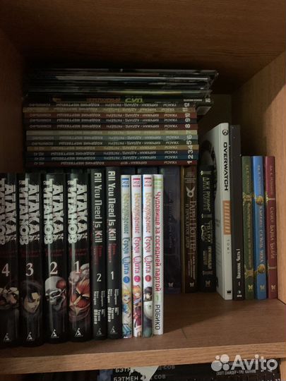 Комиксы графические романы