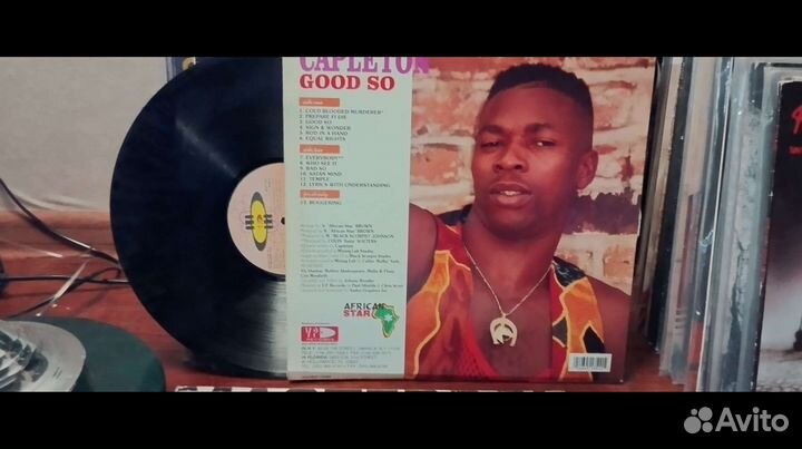 Capleton - So Good LP