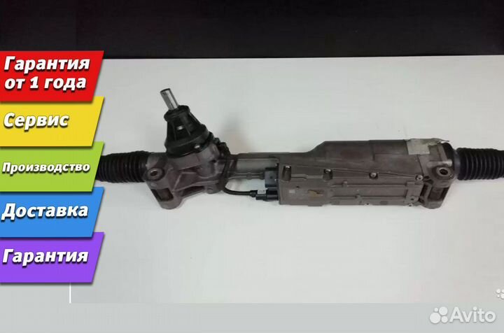 Рейка рулевая Audi A4 b8 A5 S5 S4 RS5 RS4