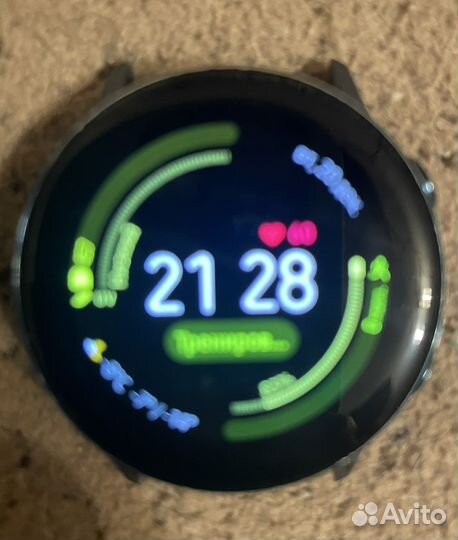 Smart watch