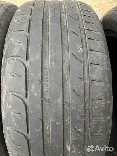 Tigar UHP Ultra High Performance 225/50 R17 98W