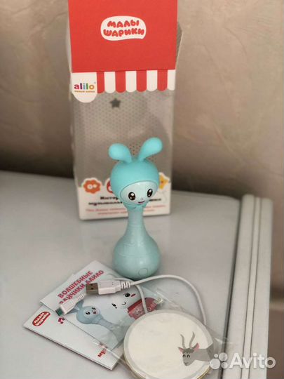 Игрушка alilo Малышарик Крошик R1