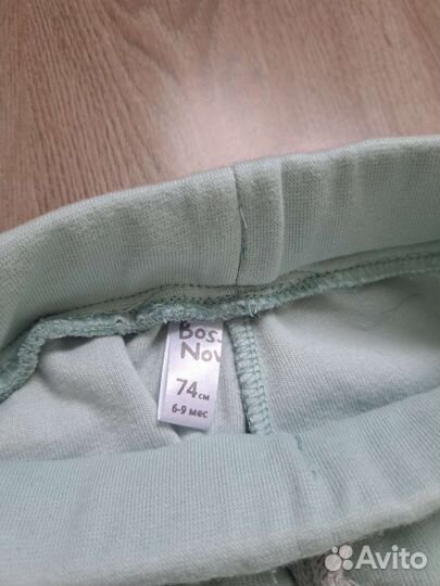 Костюм детский